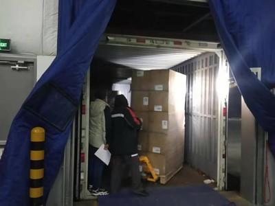 迪卡儂急援武漢 清空庫存捐贈3.4萬副護目鏡，陸家嘴總部彰顯企業(yè)擔(dān)當(dāng)